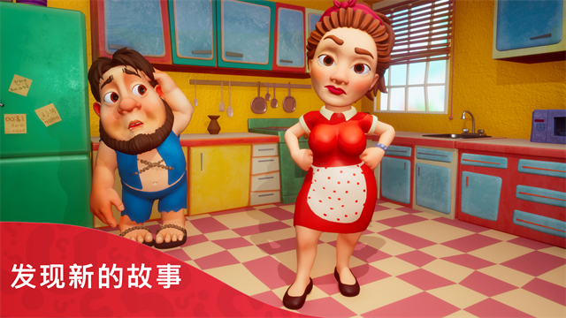 部落族群(4)