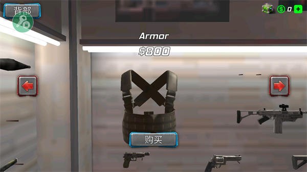 冰封城市英雄手机最新版图2