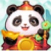财高八斗直装版