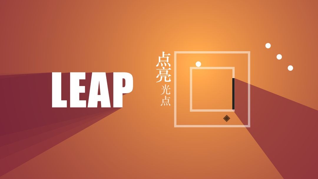 AllLight官方版图4