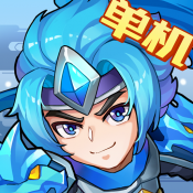 三国演义吞噬无界游戏最新版