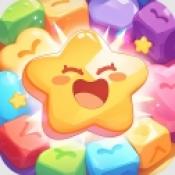 魔力消消