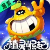 星球建造乐园原版