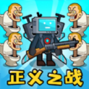 全场我最秀游戏绿色版