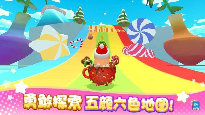 卡皮巴拉大冒险手游直装版图3