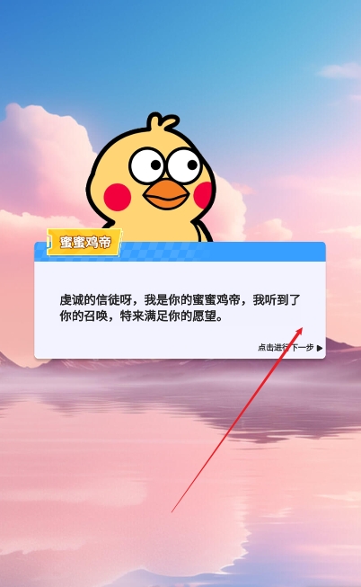 我的急速人生(4)