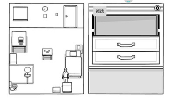 白色之门游戏完整版图3