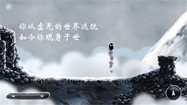 诅咒世界大冒险(2)