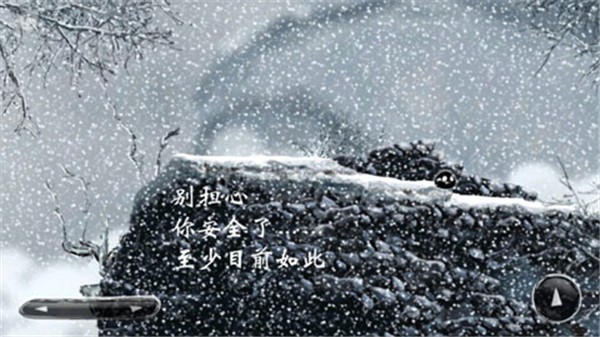 诅咒世界大冒险(1)
