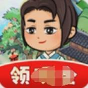 童年小村庄