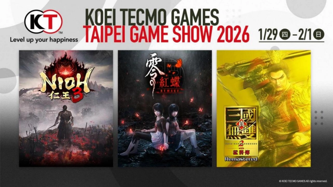「2026台北国际电玩展」现场：光荣特库摩揭晓《仁王3》，实况主同步开启LiveGaming直播