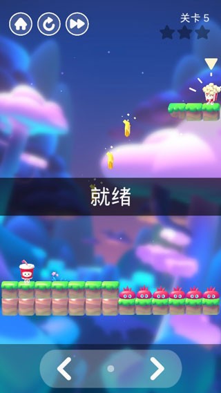 口袋跳跃免费原版图3