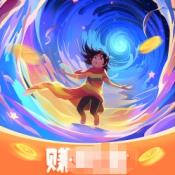 时光回廊