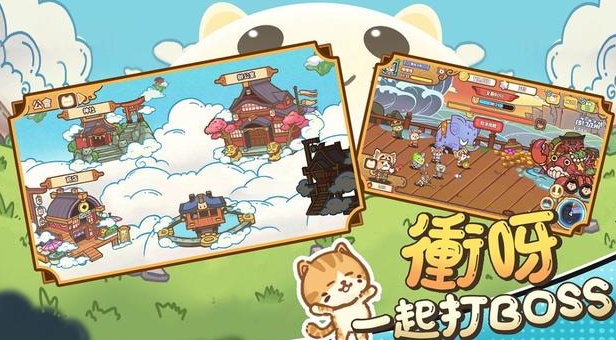 忍者喵喵喵(4)