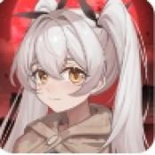 末土之下手机版