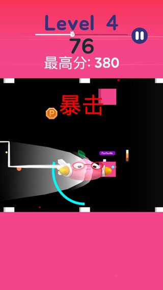 躲避弹跳(4)