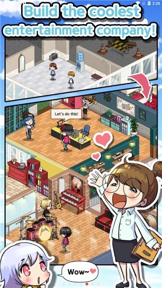 偶像制作人免费版