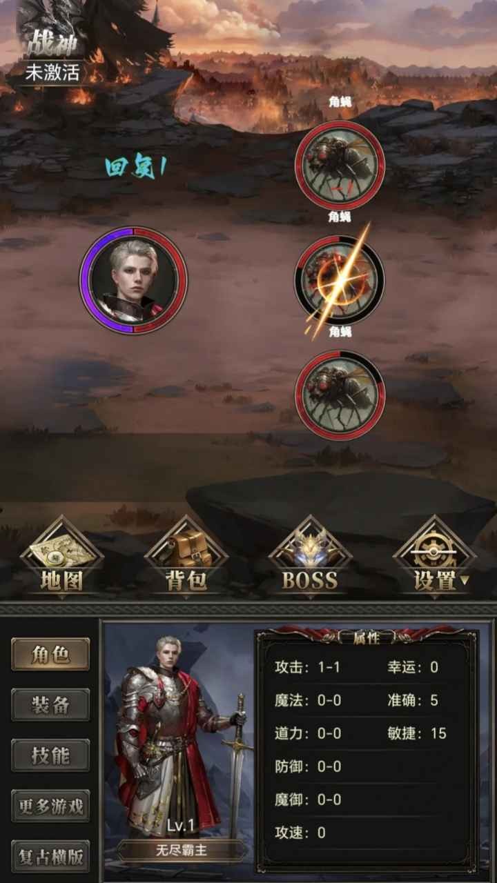 运7棒子当大哥游戏无广告版