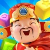 喜迎财神游戏无广告版