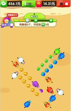 贪吃小猪(3)