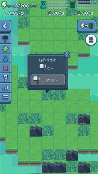 反应堆大亨手游直装版图3
