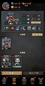 地牢之下游戏官方最新版图4