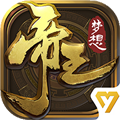 梦想帝王手机免费版