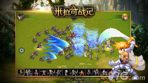 米拉奇战记免费原版图3