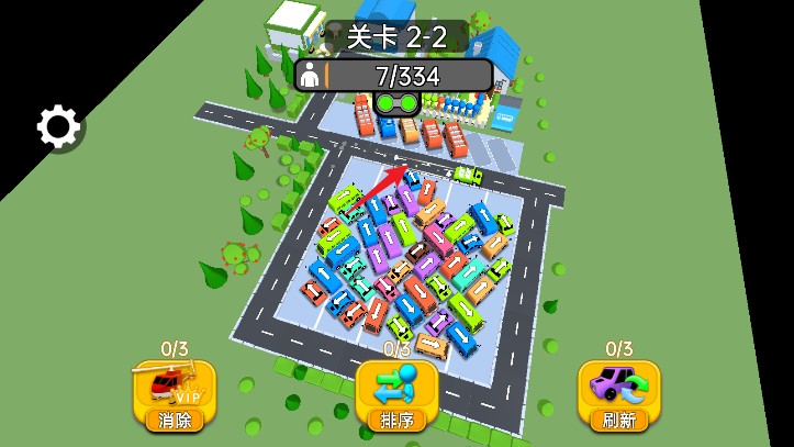 车神传说手机免费版图3