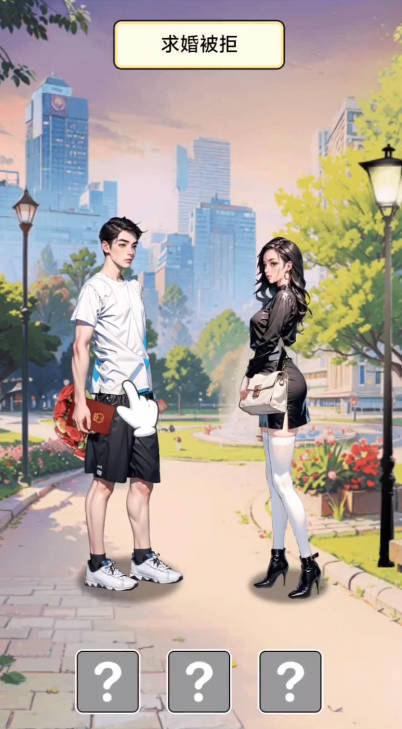 百万钓鱼佬图2