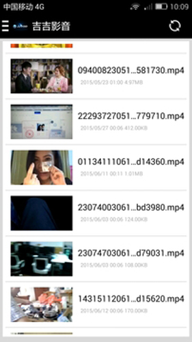 吉吉影音app(3)