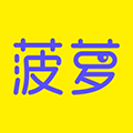 菠萝BOLO最新免费版 v5.2.3