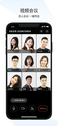 闪布通用版图3