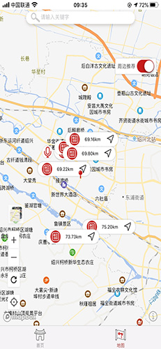 柯好玩安卓版图4