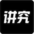 讲究安卓官方版 v1.28.8