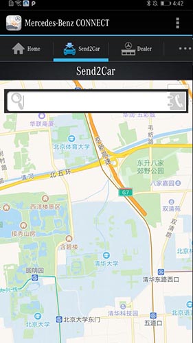 智能互联最新版(3)