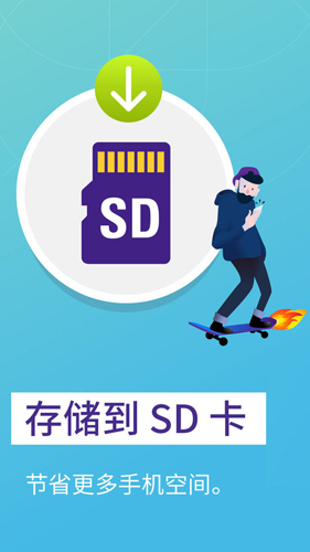 火狐lite精简版图4