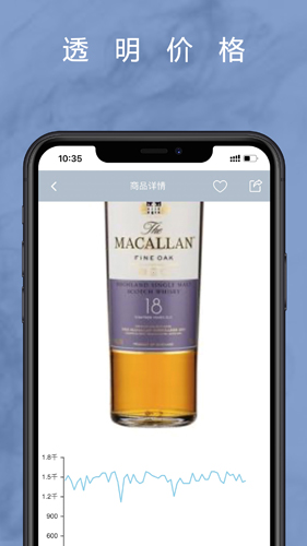 麦麦酒市app