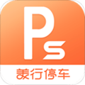 美行停车免费原版 v1.2.32