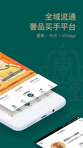 名见app图2
