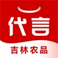 第一书记app