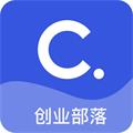 创业部落最新免费版 V1.0.8