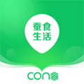 蚕食生活官方最新版 v4.1.7.5
