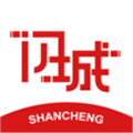 闪城最新版 V4.1.3