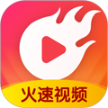 火速视频免费原版