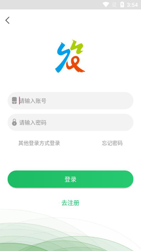农技汇直装版图4