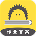 作业答案大全安卓官方版 V1.2.8
