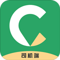 创业者司机安卓官方版 V1.2.0