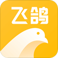 飞鸽找货免费原版 V1.01.04