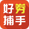 好券捕手免费版